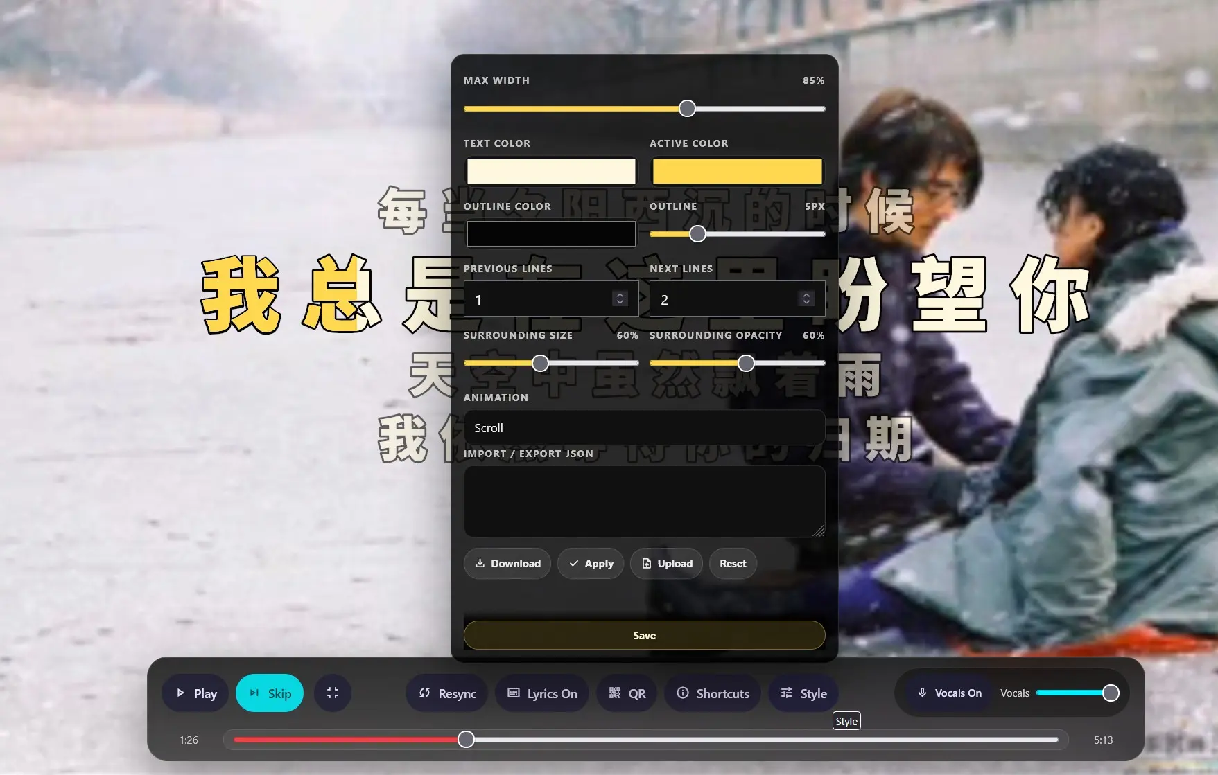 Karaoke playback with word-level lyric highlighting